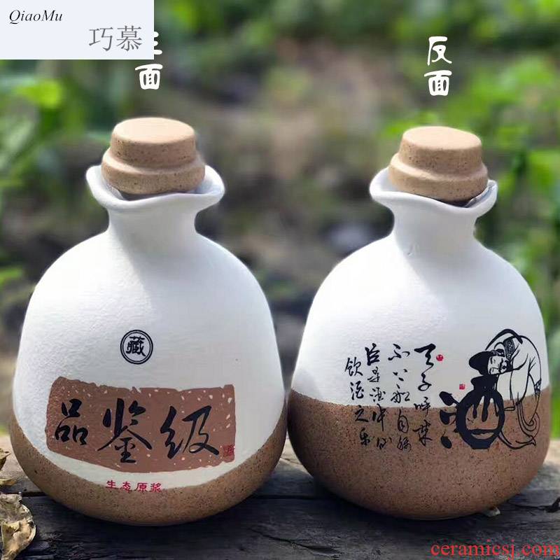 Qiao mu number 1 catty with jingdezhen ceramic household creative wine bottle seal wine bottle wine bottle is empty