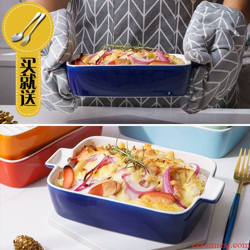 Ears roasted bowl pan ceramic cheese baked FanPan rectangle oven creative western - style food tableware plate household food dish