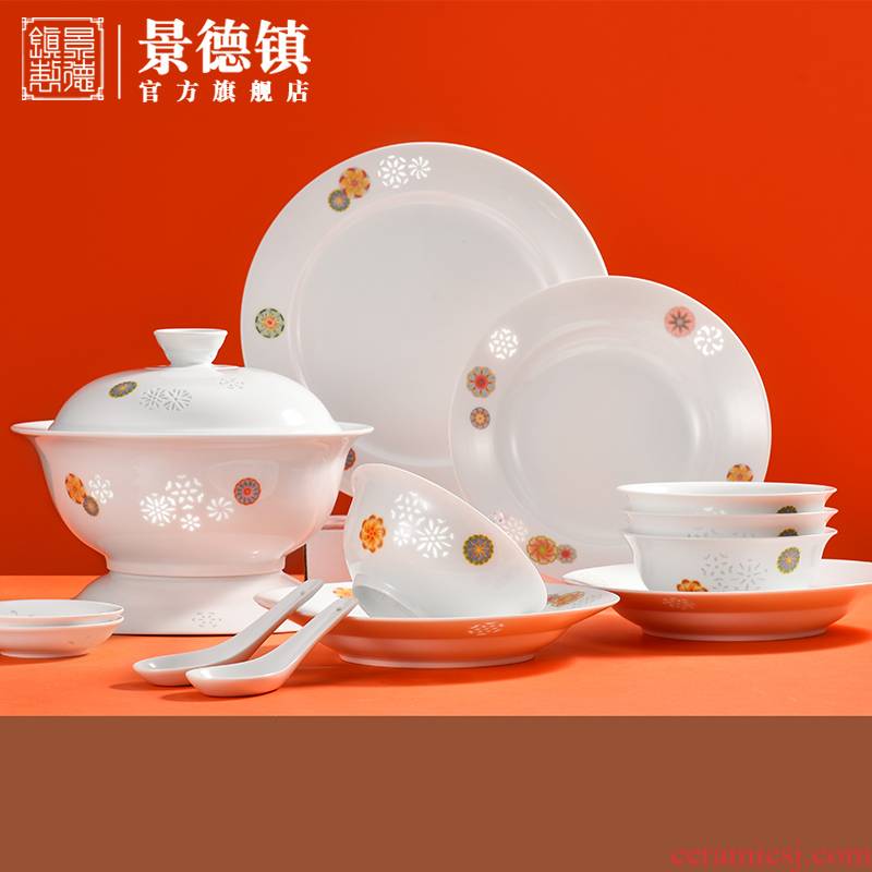Jingdezhen flagship store and exquisite tableware dishes a single Chinese bowl dish dish household utensils free combination