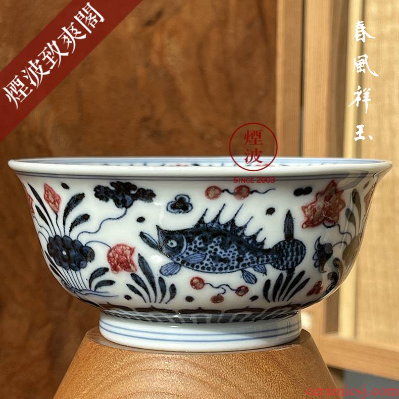 Jingdezhen spring auspicious jade Zou Jun up and blue and white figure of eight new system youligong fish grain furnace type cup drawing