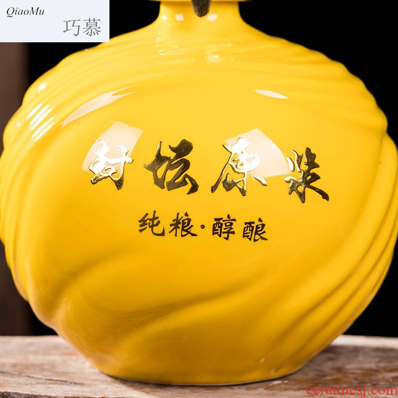 Qiao mu bottle ceramic antique Chinese style 4 jins of empty bottle liquor wine bottle wine storage household seal small jars