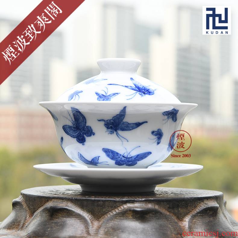 Jingdezhen blue and white nine calcinations hand hand made blue and white porcelain butterfly tureen kung fu tea cups