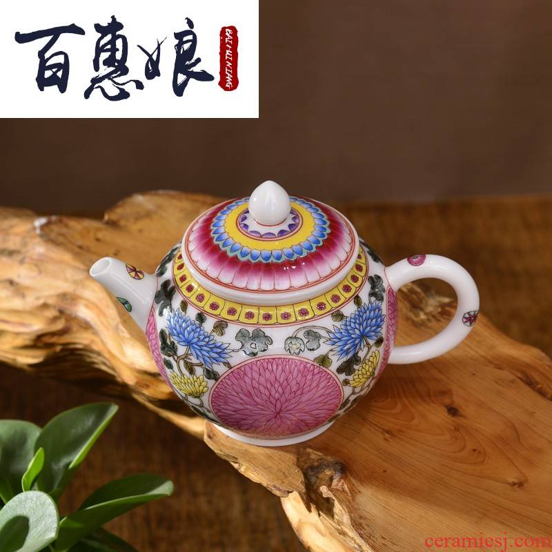 (niang upscale boutique kung fu tea set jingdezhen ceramic teapot 22 hand - made of enamel pot of qiu ju cheng fang