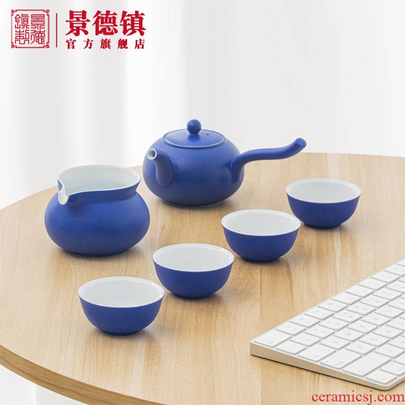 Jingdezhen ceramic tea set home sitting room kung fu tea set of a complete set of modern office teapot