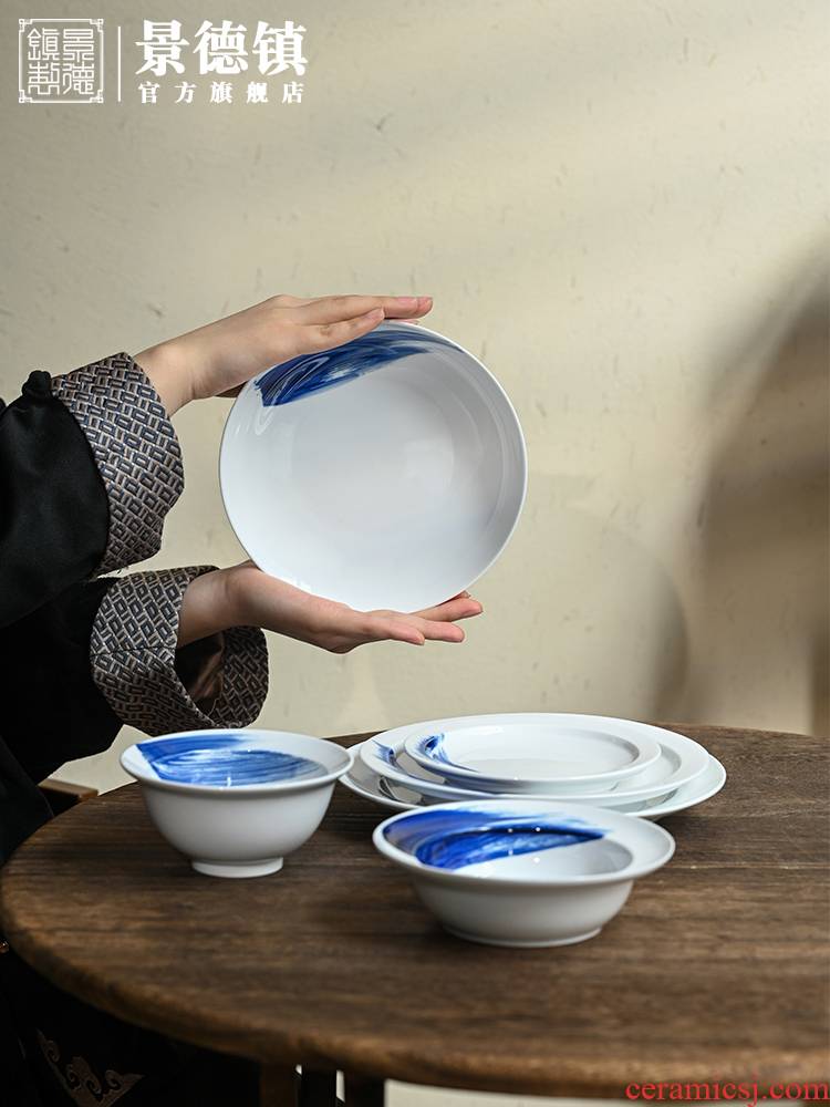 The Custom jingdezhen flagship stores eating bowl dish plate tableware free combination with ceramic dish soup bowl rainbow such use