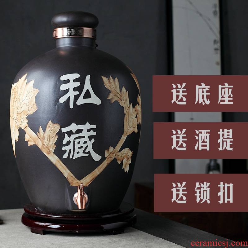 30 jin qiao mu 20 jins 50 kg of jingdezhen porcelain expressions using sealed jar possession empty it with the lock cellar