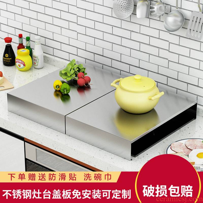 Package mail stainless steel liquefied microwave oven gas buner gas buner induction cooker base plate kitchen shelf