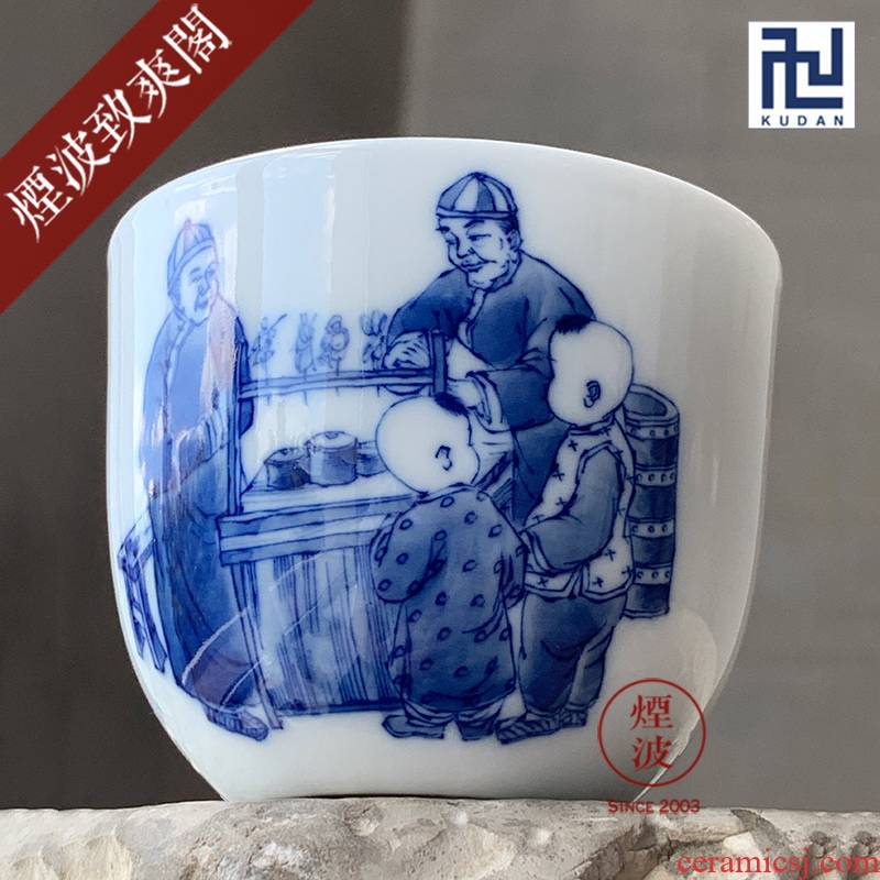 Jingdezhen nine calcinations hand - made blue - and - white porcelain hand blown sugar creature qianlong cylinder cup chicken