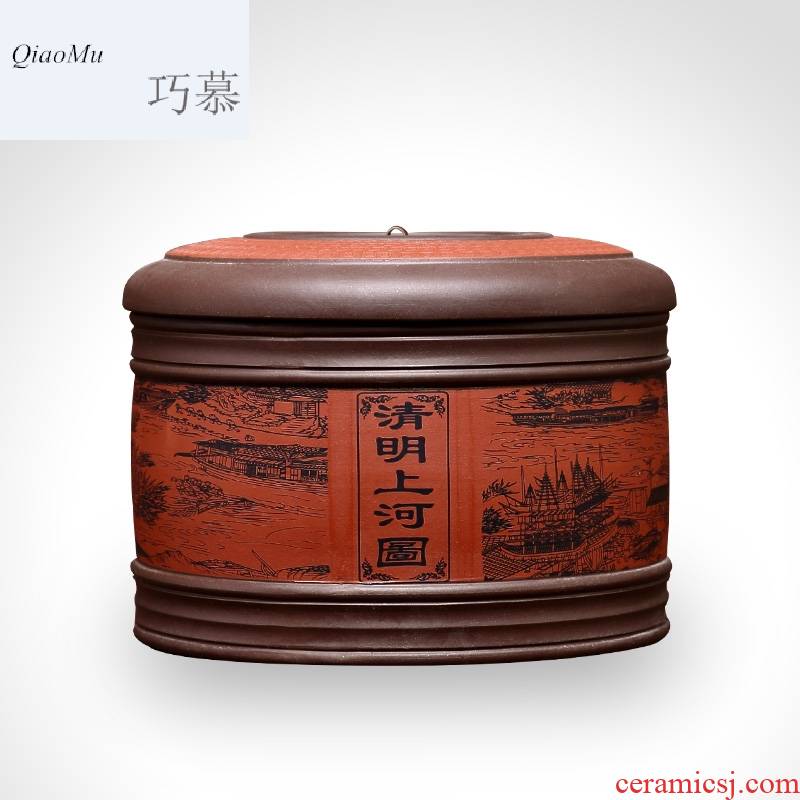 Qiao mu, yixing purple sand tea pot pu 'er three cake store receives king seal the ceramic pot of tea box of purple