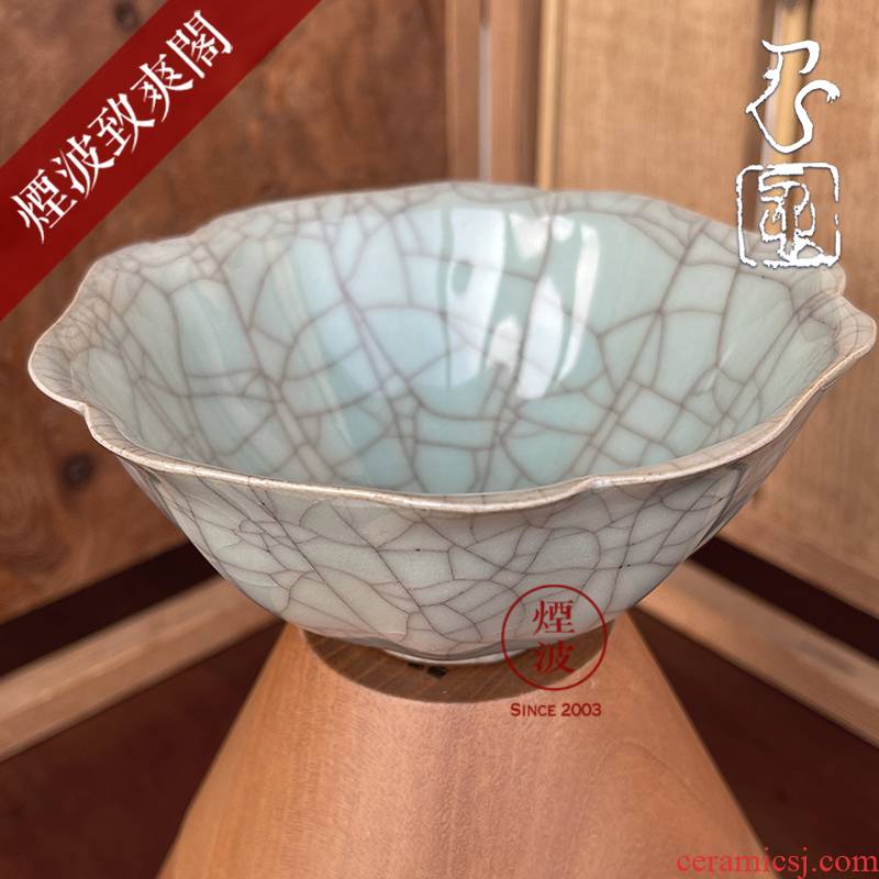 Those said 49-year-old kyoko, Japan, the three broke sichuan wrasse endure as endure celadon imitation song dynasty style typeface ice cracked piece of round bowl
