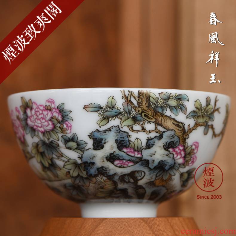 Jingdezhen spring auspicious jade Zou Jun up and colored enamel porcelain rocks of eight new system lotus cormorants heart cup