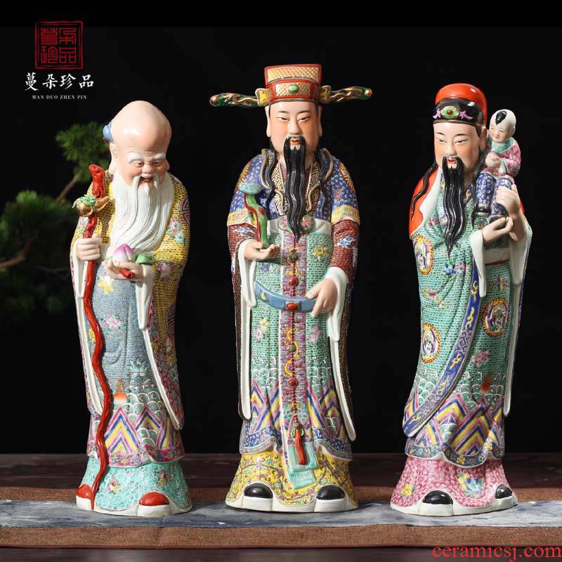 Jingdezhen 50 cm high delicate hand - made vividly furnishing articles furnishing articles, praying f lu shou samsung samsung its its