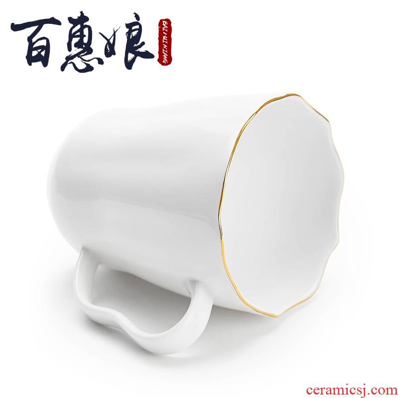 (niang lotus or ipads China milk cup simple picking cups of coffee cup fashion high - capacity mugs