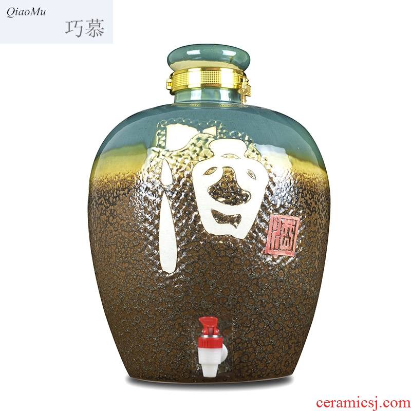 Qiao mu 100 jins of jingdezhen ceramics mercifully whose seal carving vintage wine jar it casks hip flask