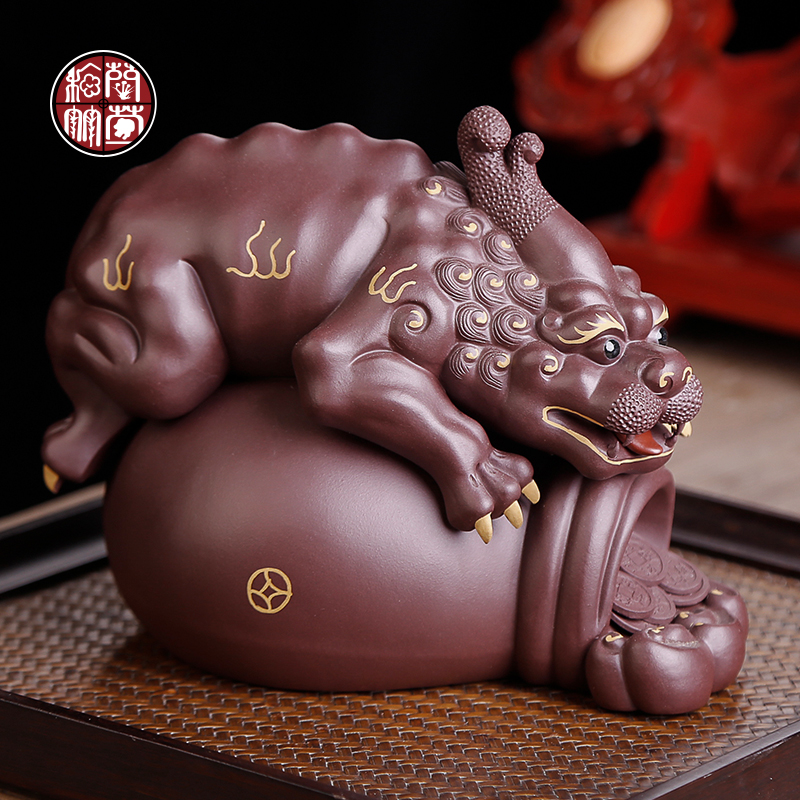 Pet lucky the mythical wild animal and furnishing articles boutique yixing purple sand tea to keep keep purse creative manual kung fu tea accessories