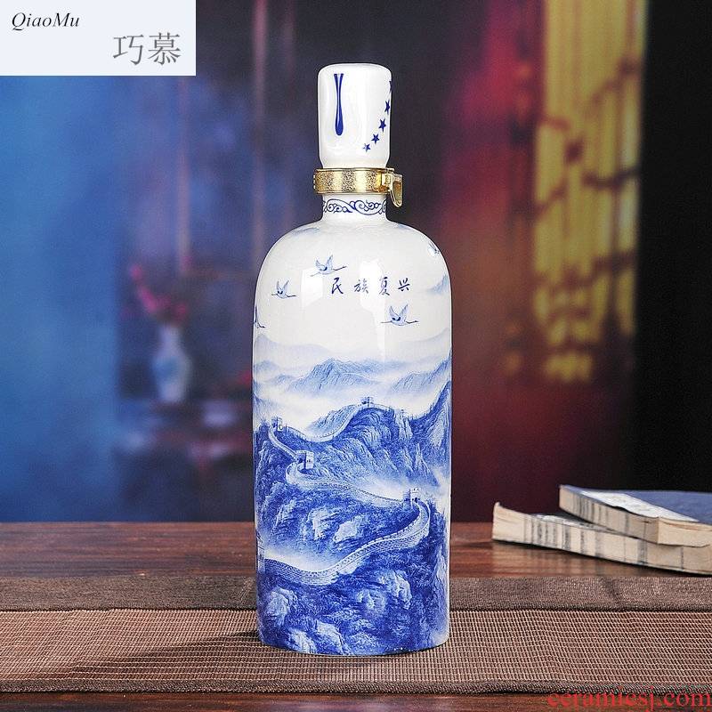Qiao mu jingdezhen ceramic bottle three catties China dream jar hip collection JinHe send the lock