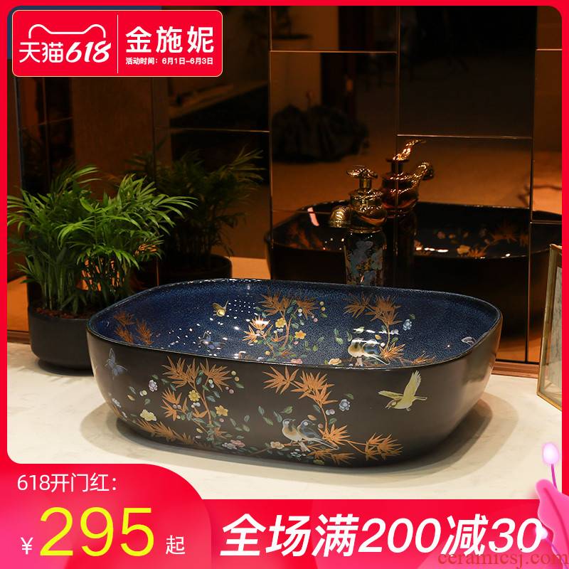 Chinese wind stage basin to the balcony flower art ceramic lavabo pool around the basin that wash a face shape of household washing basin