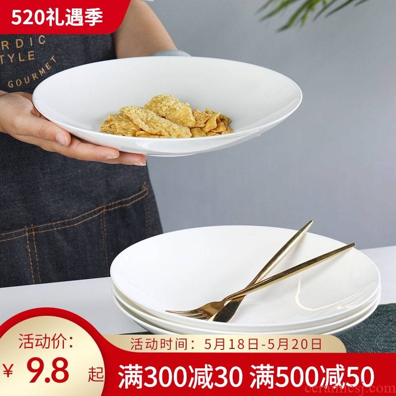 Ceramic plate household 2021 new creative dish white ipads China circular stir - fry dish dish 10 microwave oven
