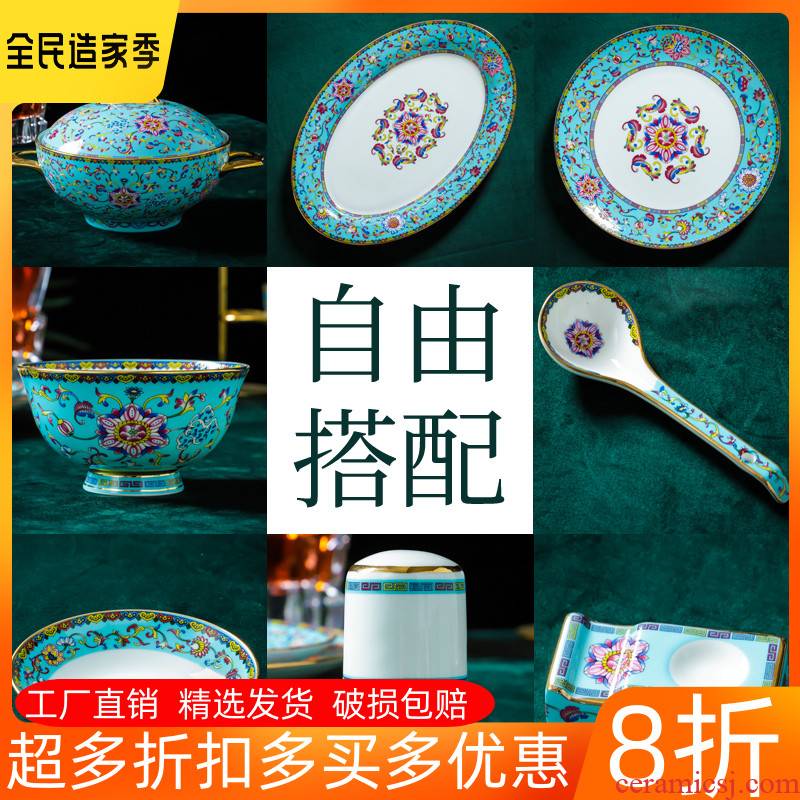 Colored enamel porcelain dishes tableware suit Chinese style household high - grade ipads porcelain rice bowls up phnom penh dish dish soup bowl