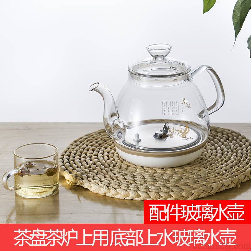 A single accessories at the bottom of the glass bottle water electric kettle tea tray tea stove tea tea machine kettle base