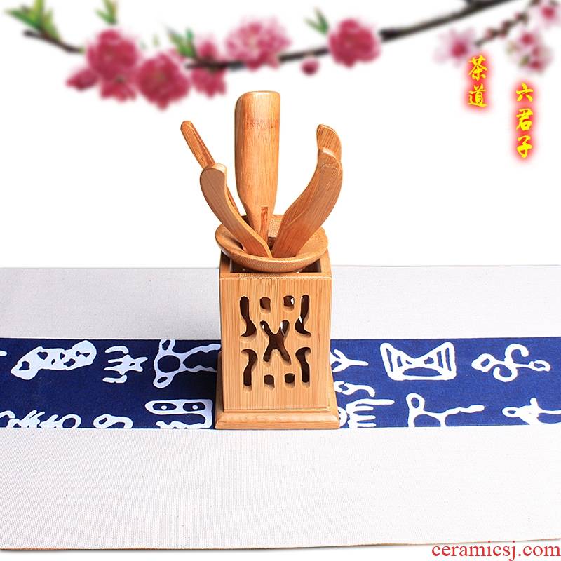 Qiao mu tea accessories tea six gentleman furnishing articles solid wood ChaGa ceramic kung fu suit small household cup teapot
