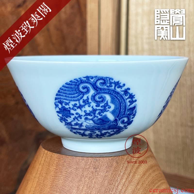 Jingdezhen sleep enjoy Jane with imitation clear blue mountain hidden up therefore dragon spends sample tea cup tea cups