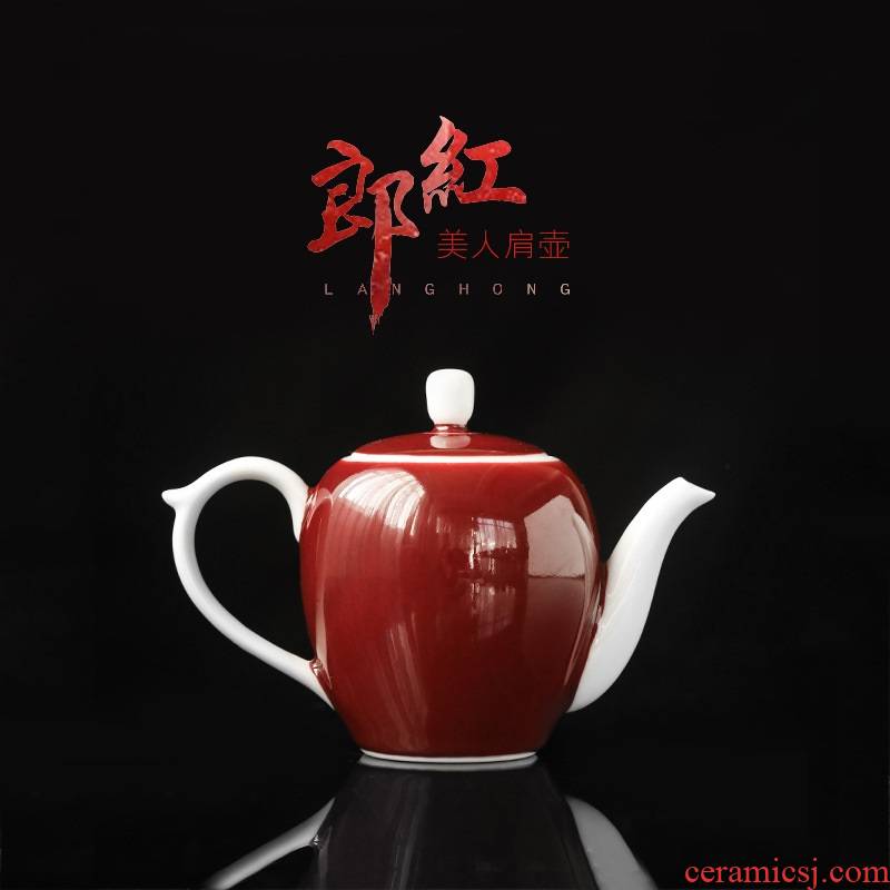Ruby red beauty shoulder the teapot manual Chinese wind red red glaze small single pot of ceramic teapot kung fu tea