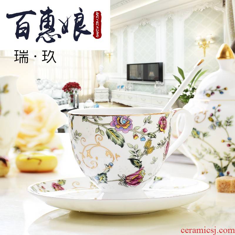 (niang delicate Chinese style up phnom penh ipads China coffee cups and saucers afternoon tea cups with ipads porcelain ceramic cups with a plate