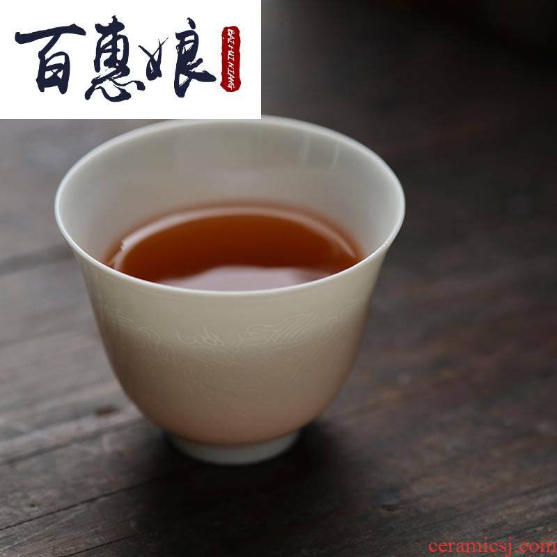 (niang dark sweet white glazed carved dragon bell cup sample tea cup checking porcelain tea cups