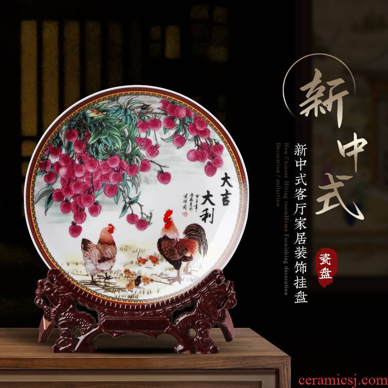 Jingdezhen ceramics prosperous hang dish modern Chinese style household, sitting room porch decoration plate handicraft furnishing articles