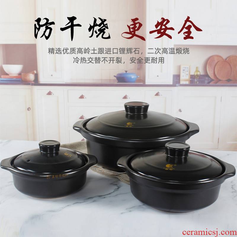 Casserole stew household gas clay pot small potato powder casseroles, high temperature resistant ceramic pot simmering soup rice Casserole