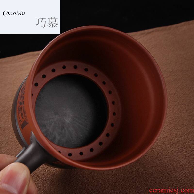 Qiao mu glass ceramic keller cup office coffee cup with cover filter period of violet arenaceous mud couples tea cups