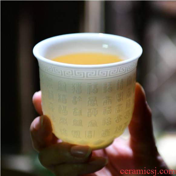 Dehua white porcelain suet jade porcelain engraving custom heart sutra kung fu master single cup large tea cups of tea cups