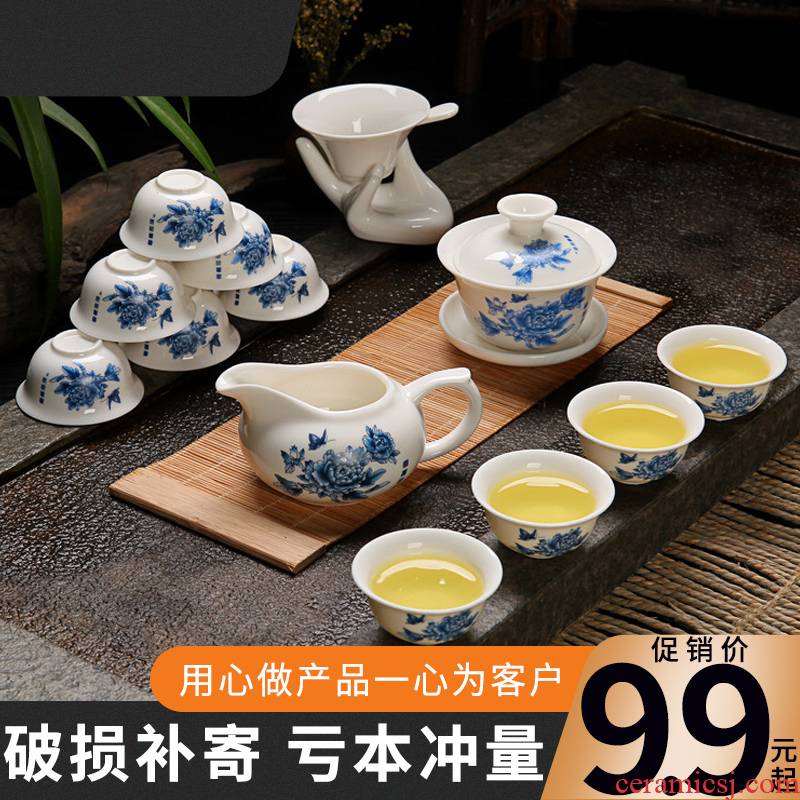 Hui shi ceramic household utensils office home tureen tea sets white porcelain crack tureen kung fu tea cups