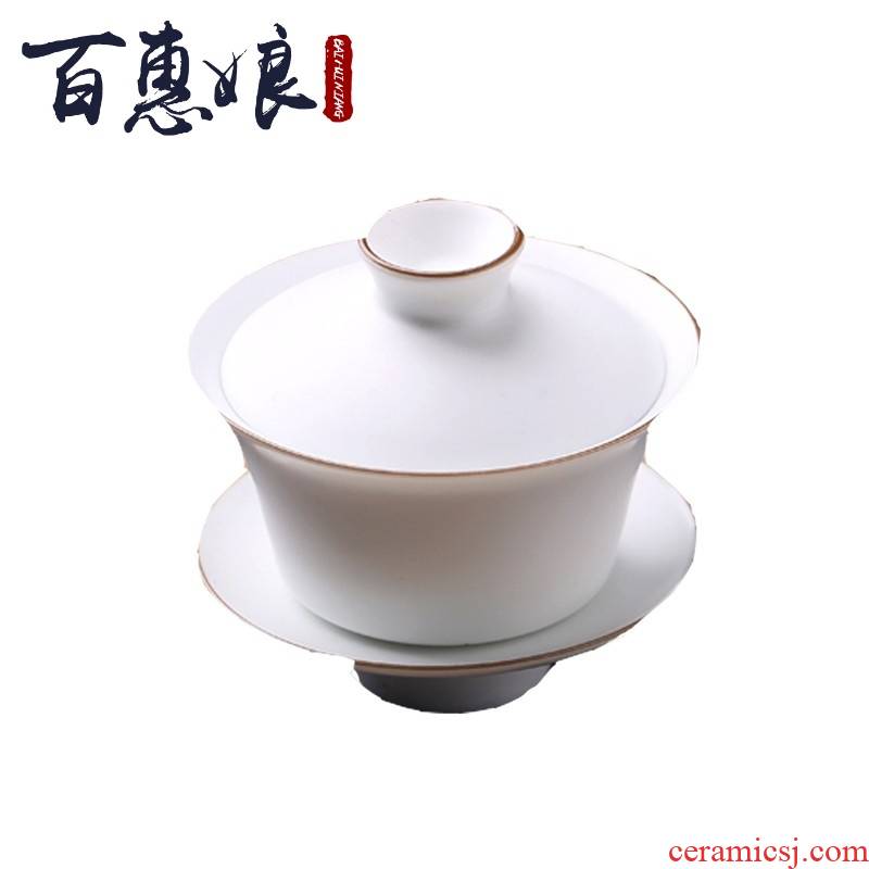 (niang set of white porcelain tureen jingdezhen ceramic household kung fu tea set pu - erh tea tureen large three