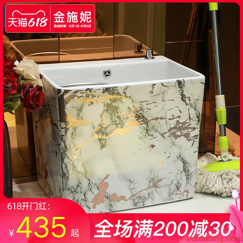 Double drive home floor mop pool balcony ceramic mop pool rotary toilet to wash the floor mop basin slot