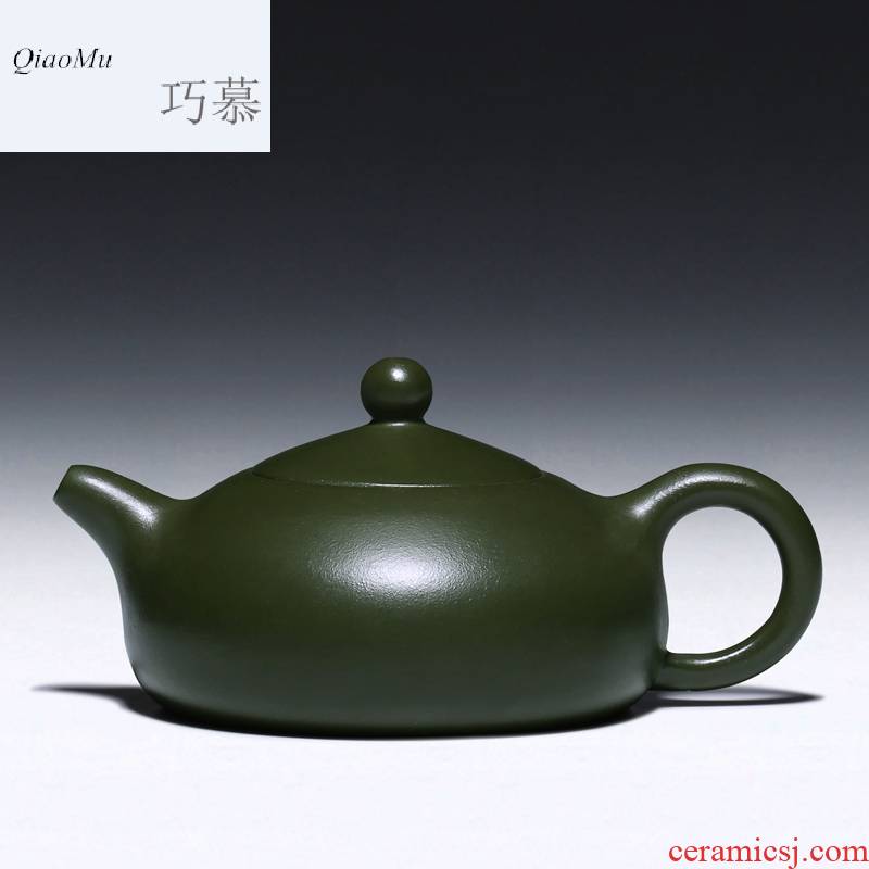 Qiao mu HM 【 】 famous yixing pure manual rare ore chlorite are it to kung fu teapot tea sets