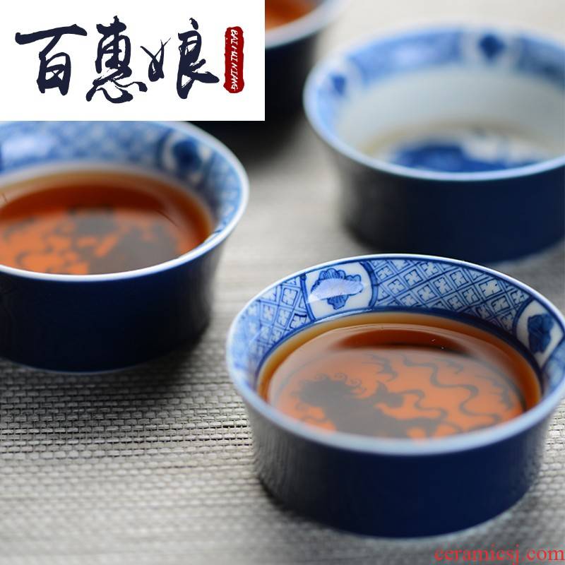 (niang inside outside the blue silk blue lion cup sample tea cup water chestnuts checking ceramic cups