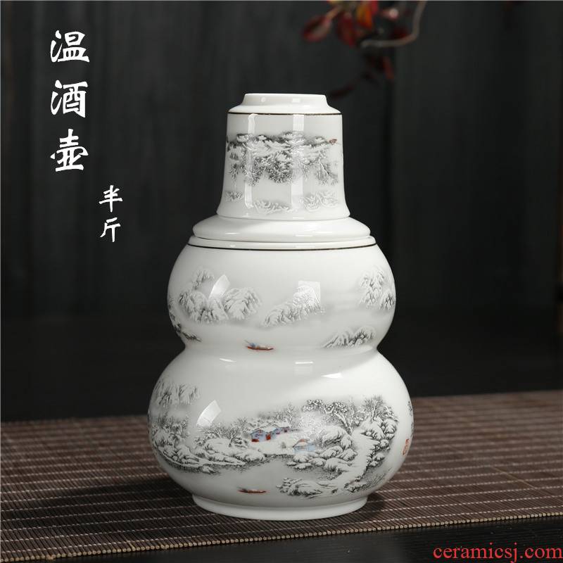 Qiao MuWen wine wine wine hot pot rice wine heater ceramic household of Chinese style liquor wine warm wine bottle and a half