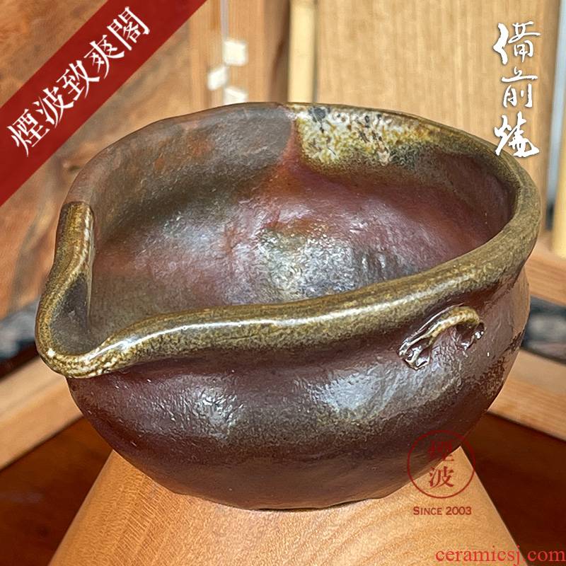 Japanese national treasure case before 焼 world yamamoto TaoXiu firewood wonderful vitrified til glaze red soup cold justice