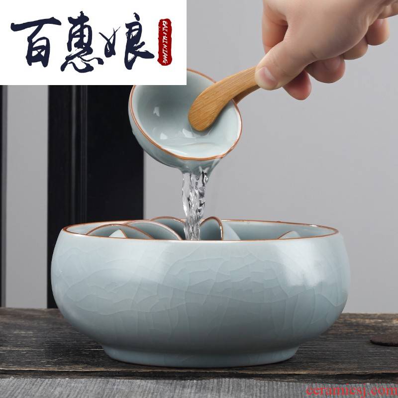 (niang large tea wash your up crack accessories cup tea to wash to the ceramic creative kung fu tea to wash to the trumpet