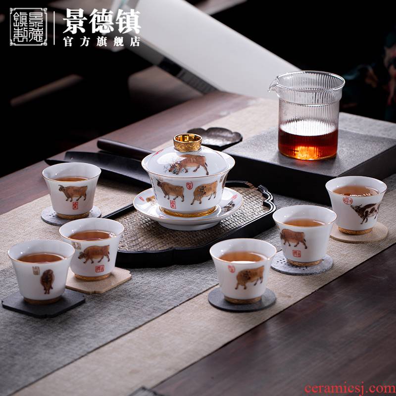 Jingdezhen official flagship store of ceramic tea set suit household glaze color five NiuTu tureen JRT cup combination
