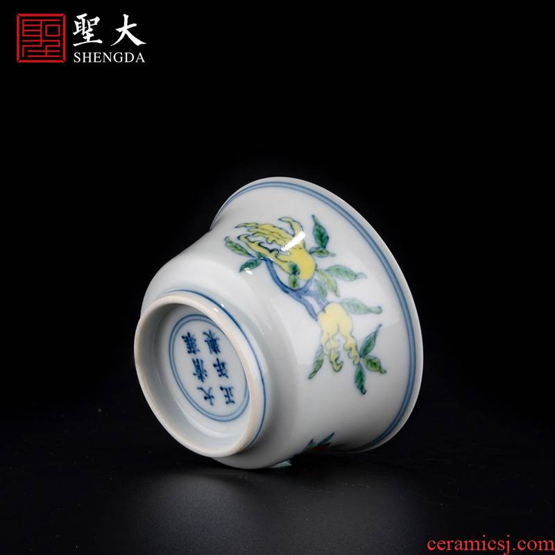 Holy big porcelain jingdezhen blue and white color bucket sanduo yongzheng grain wsop cup high - grade tea service manual kung fu tea cups