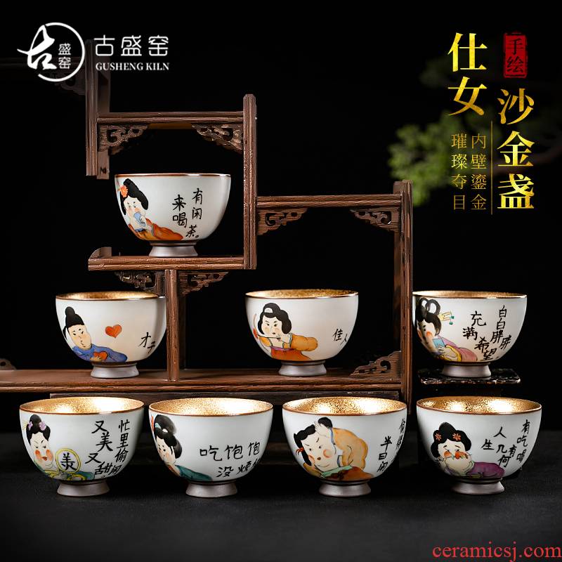 Town of your up kung fu tea colored enamel characters hand - made ceramic cups sample tea cup master cup single cup golden cup