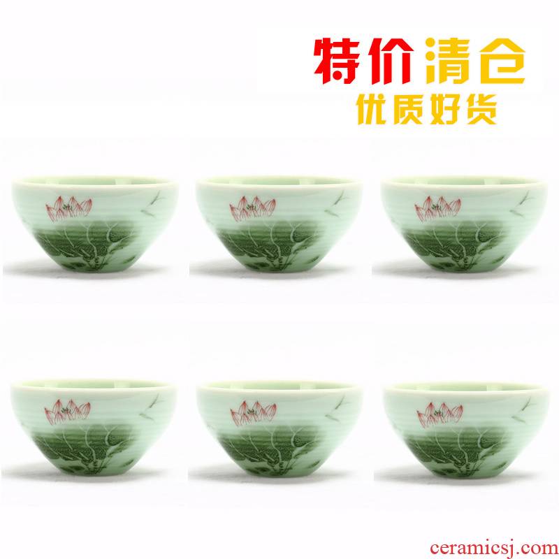 Hand - made kung fu tea set size 6 pack with the personal special celadon ceramics tea sample tea cup