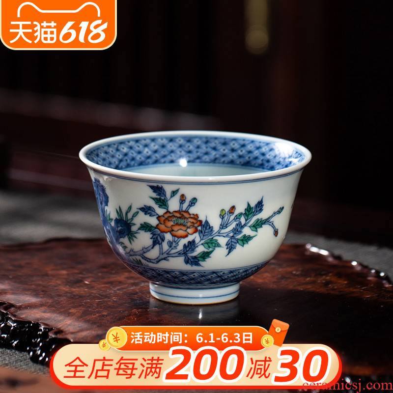 The Owl up jingdezhen porcelain dou color tea flower butterfly painting of manual hand - made master kongfu tea cups of tea cups