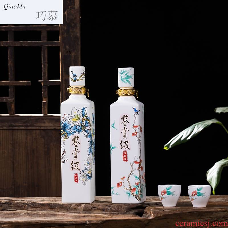 Qiao mu bottle loading creative decorative ceramic 1 catty hip points an empty bottle wine glass seal gifts small jars