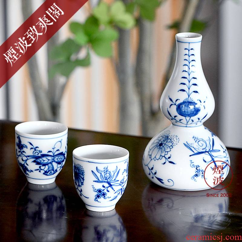 German MEISSEN porcelain mason blue onion series a pot of two cups of black wine suits for