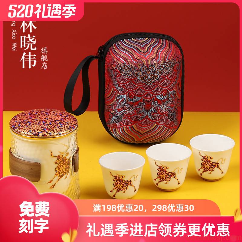 Bullish ceramic crack a pot of three is suing travel teapot with portable kung fu tea set