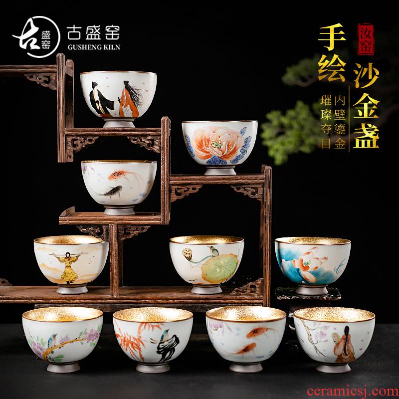 Your up hand - made master kung fu tea set gold tea cup cup single cup "women start sample tea cup single porcelain bowl